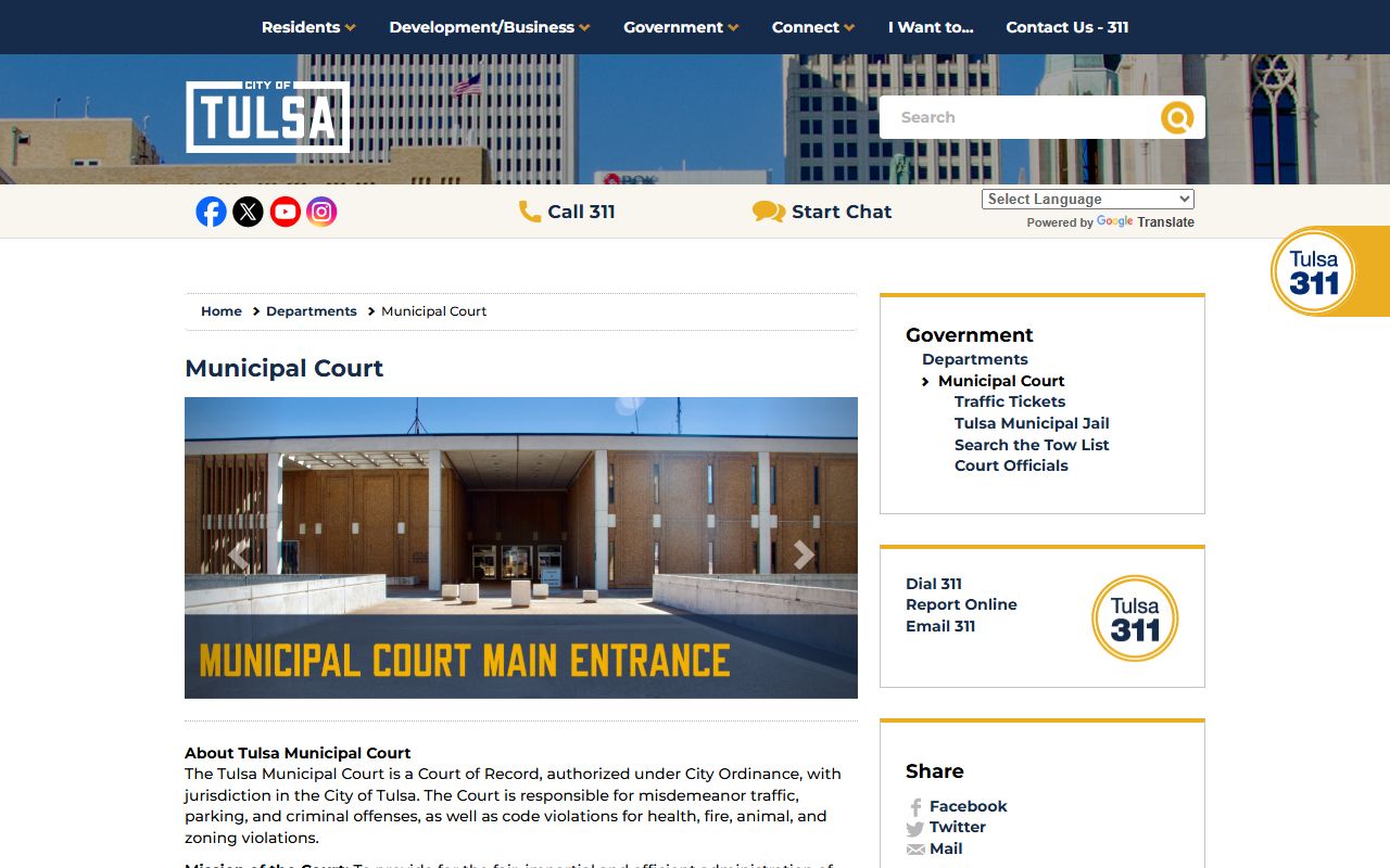 Tulsa Municipal Court main page for criminal court records